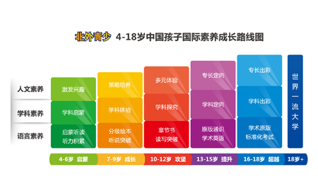 1495615261868_450x270 1495615261868_450x270